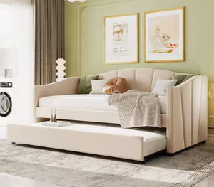 lot 194 image: Harper & Bright Designs Elegant Beige Twin Size Upholstered Wood Daybed (No Trundle)