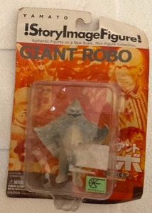 lot 42 image: Yamato Giant Robo