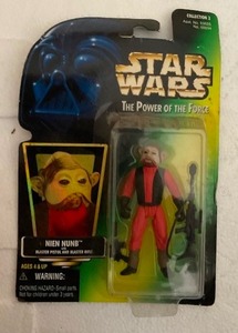 lot 50 image: Star Wars Nine Nunb