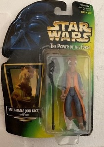 lot 52 image: Star Wars Saelt-Marae Yak Face