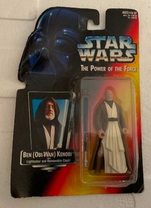 lot 94 image: Star Wars Ben Obi Wan) Kenobi