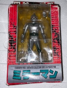 lot 43 image: Tohusatsu Mirror Man