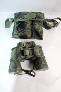 lot 55 image: Jason Fast Focus Camouflage Binoculars with Carrying Case