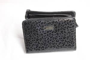 lot 291 image: Miche Black Leopard Print Handbag with Chain Straps