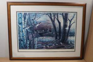 lot 107 image: 1985 Framed Terry Redlin Print Riverside Pond