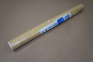 lot 154 image: Magic Cover Self-Adhesive Decorative Covering
