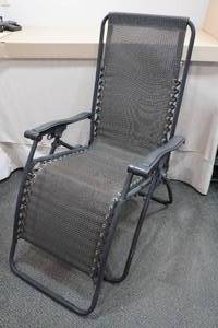 lot 238 image: Zero Gravity Chair