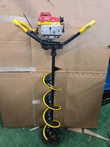 lot 13 image: Huge Stealth TC-II 2-Person Auger Powerhead Earth Drilling Machine ( Used, Like new)