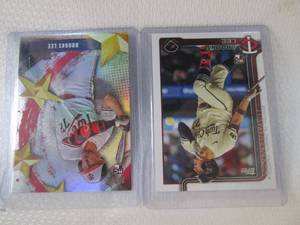 lot 138 image: 2025 Topps Brooks Lee Rookie Cards...