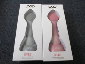 lot 363 image: 2 Pop Sonic Spade Cleansing & Exfol...