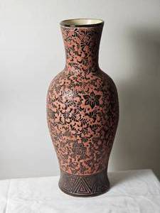 lot 40 image: South Vietnamese Red & Black Relief Glaze Vase