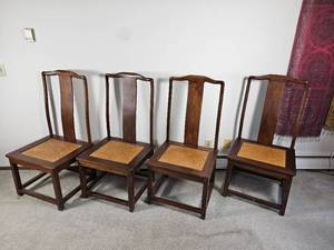 lot 21 image: Stunning Chinoiserie Chinese Elm Dining Chairs