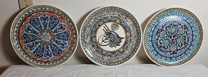 lot 99 image: Kutahya Ceramic Turkish Plates