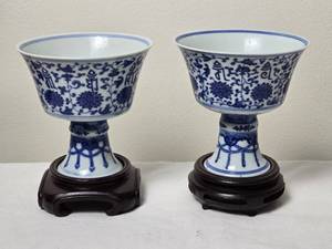 lot 51 image: Timeless Chinese Porcelain Stem Cup Pair