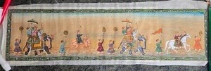 lot 68B image: Stunning Vintage Handpainted Indian Silk - Royal March