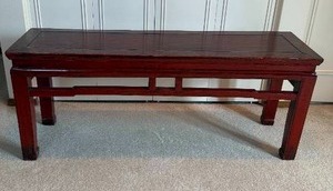 lot 109 image: Antique Chinese Rosewood Bench - Qing Dynasty