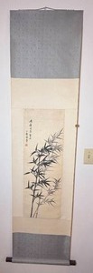 lot 92 image: Stunning Antique Japanese Kakejiku Hanging Scroll - Bamboo
