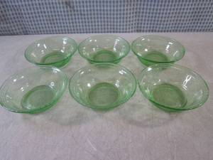 lot 45 image: (FS) Set of 6 Vintage Etched Green ...