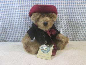 lot 57 image: (EC1) Boyds Bears Madeline Willoug...