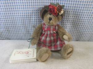 lot 59 image: (EC1) Boyds Bears Lizzie Wishabibb...