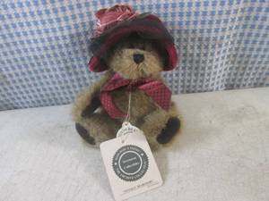 lot 63 image: (EC1) Boyds Bears Sylvia G  Berimo...