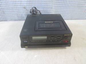 lot 93 image: (BS) Sony EV-C8u Video 8 Video Cass...
