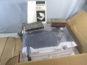 lot 101 image: (A-3) Technics SL-D2 Turntable - Wa...