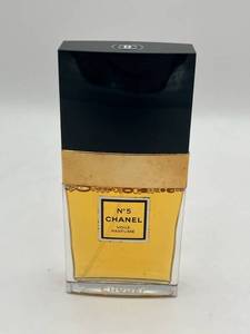 lot 26 image: Chanel No. 5 Perfume (1.2 FL Oz)