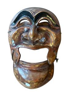 lot 138 image: Antique Japanese Handcarved Wooden Articulated Kabuki Gyode Mask (6.5 x 10)