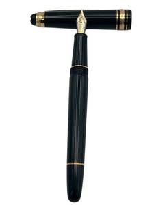 lot 294 image: MONTBLANC Meisterstuck 75 Years of Passion & Soul Anniversary Fountain Pen, 14K Gold Nib