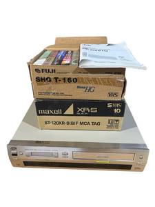 lot 485 image: JVC Mini DVS - VHS Video Cassette Recorder (HR-DVS1U) with 15 New VHS Tapes