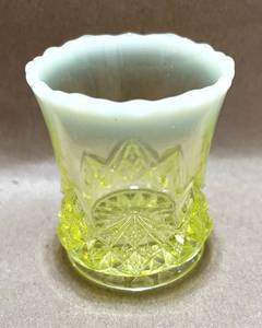 Vintage Uranium Glass Toothpick Holder