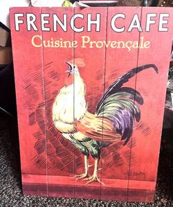 lot 117 image: Wooden Sign French Cafe with Colorful Rooster
