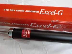 lot 77 image: Excel -G Gas Shock Absorber...
