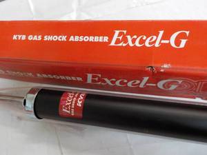 lot 78 image: Excel -G Gas Shock Absorber...
