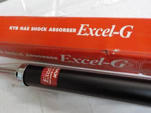 lot 79 image: Excel -G Gas Shock Absorber...