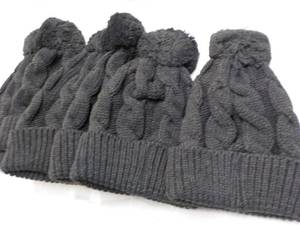 lot 91 image: 6 Cable Knit Hats...