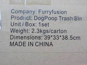 lot 96 image: Furry Fusion Dog Poop Trash Bin Set...