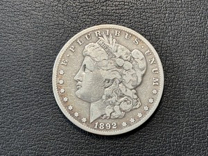 lot 7 image: 1892-S Morgan Dollar Only 1,200,000 Minted