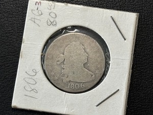 lot 25 image: 1806 Draped Bust Quarter Rare Only 206,124 Minted