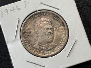 lot 28 image: 1946 Booker T. Washington Half Dollar