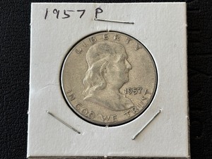 lot 46 image: 1957 Franklin Half Dollar