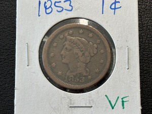 lot 111 image: 1853 Braided Hair Cent