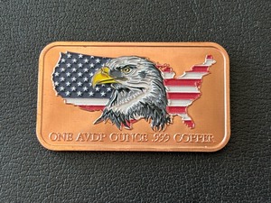 lot 115 image: 1 Ounce .999 Fine Copper Trump Eagle