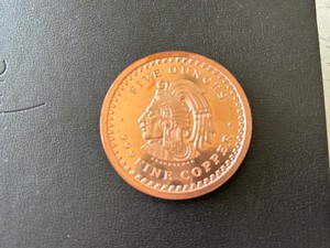 lot 117 image: 5 Ounce .999 Fine Copper Round Aztec Calendar