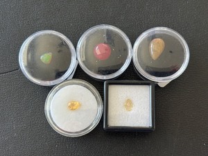 lot 121 image: Assorted Gems