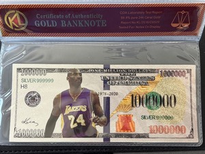 lot 134 image: .999 Fine Silver Kobe Bryant $1,000,000 Million Dollar Bill