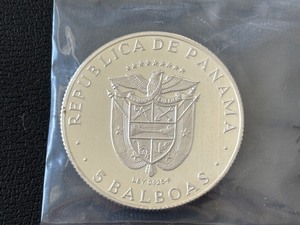 lot 143 image: 1970 Panama 5 Balboas Proof .925 Silver