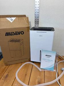 lot 55-D2025 image: New in Box AIUSEVO 1500 Sq Ft Dehumidifier with Auto Defrost