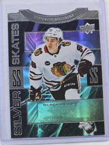 lot 72 image: Connor Bedard Rookie 2024 Upper Deck Silver Skates  Die Cut SS-20